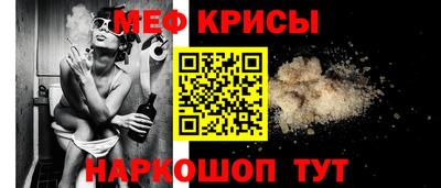 прущая мука Волжский