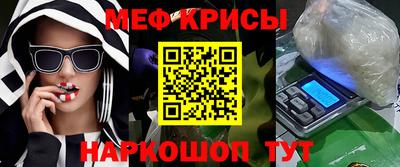 гашишное масло Волжск