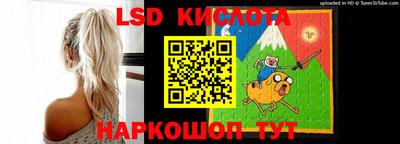 прущая мука Волжский