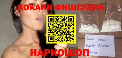 прущая мука Волжский