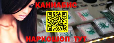 скорость Магадан