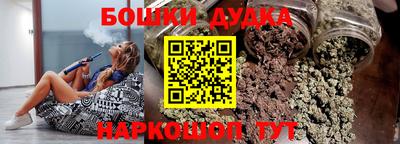 прущая мука Волжский