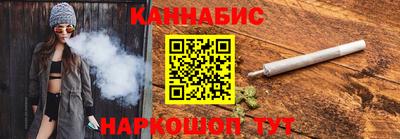 прущая мука Волжский