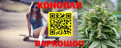 прущая мука Волжский