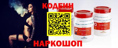 прущая мука Волжский