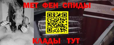 гашишное масло Волжск