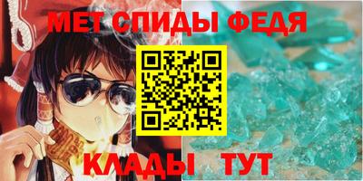 гашишное масло Волжск