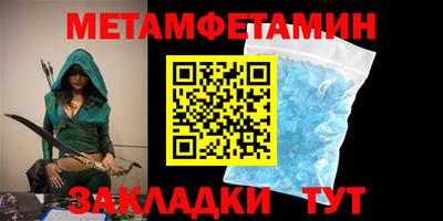 прущая мука Волжский