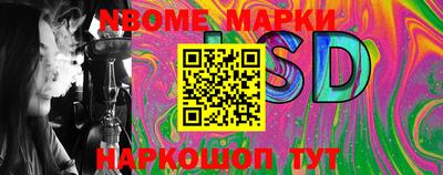 прущая мука Волжский