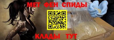 прущая мука Волжский