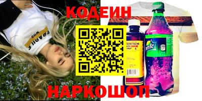 прущая мука Волжский
