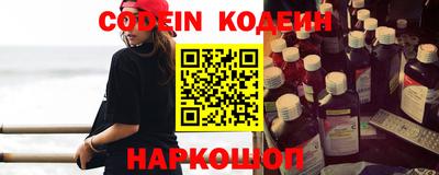 прущая мука Волжский