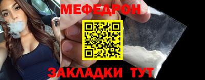 гашишное масло Волжск